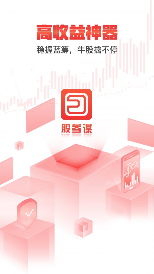 币拓app官方安卓版