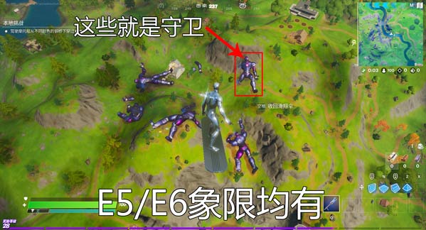 堡垒之夜第二周需要完成哪些任务 第二周任务介绍 堡垒之夜第二周需要完成哪些任务 第二周任务介绍