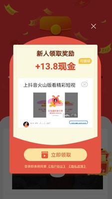 欧易okexapp官网