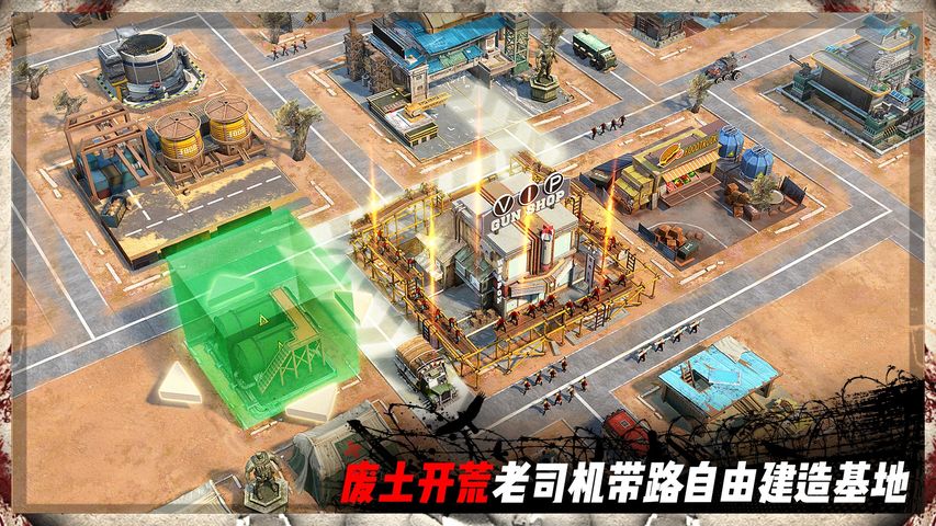 守望黎明玩家如何进行编队 如何编排的队伍让队伍实力更强 守望黎明玩家如何进行编队 如何编排的队伍让队伍实力更强