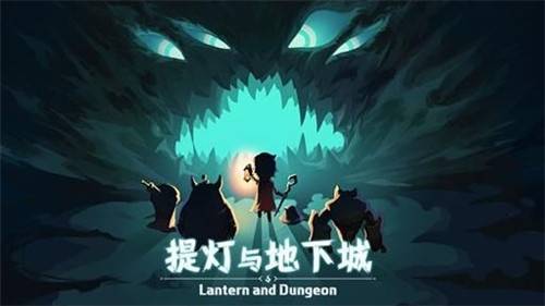 提灯与地下城打不过主线怎么办 新手主线关卡如何解决