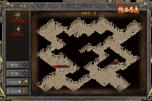 《热血合击》刘亦菲首现玛法,代言人奖励抢先看! 《热血合击》刘亦菲首现玛法,代言人奖励抢先看!
