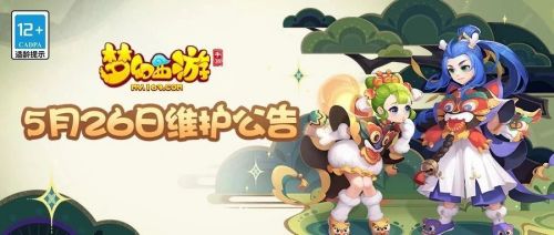 梦幻西游天兵适合做什么位置 天兵资质介绍 梦幻西游天兵适合做什么位置 天兵资质介绍