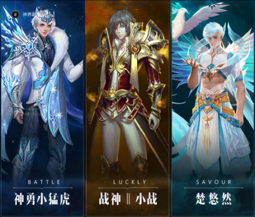 十几年过去了 《魔域》系列游戏为何让玩家趋之若鹜? 十几年过去了 《魔域》系列游戏为何让玩家趋之若鹜?