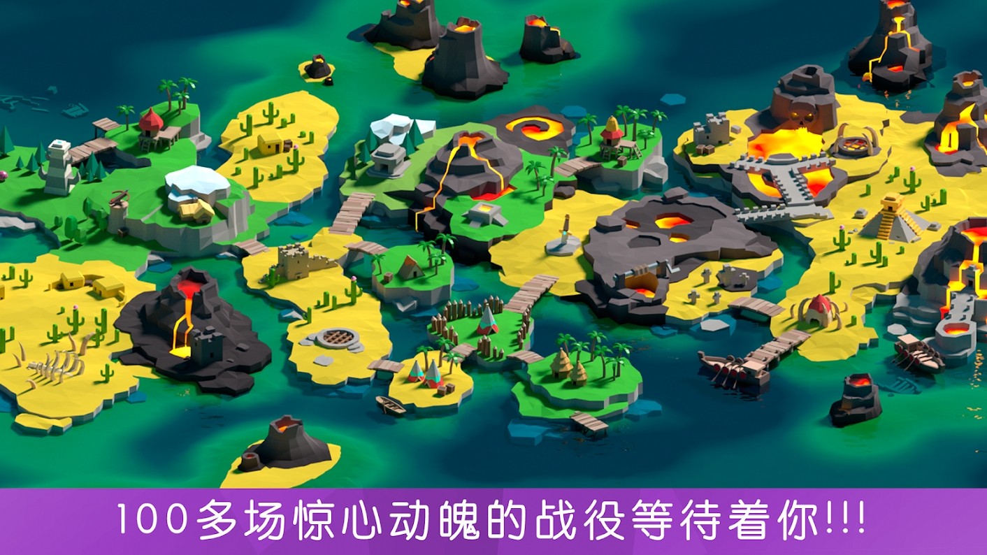 战斗时间：原始