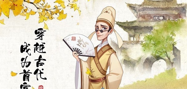 我是大东家精力丸是什么 它的作用效果如何 我是大东家精力丸是什么 它的作用效果如何