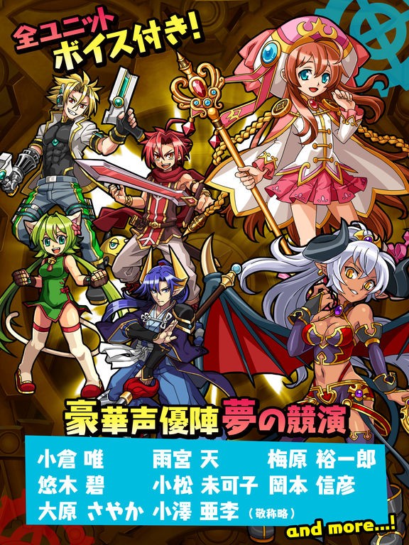咕噜咕噜召唤：魔法齿轮