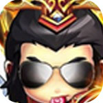 卒仔遇到帅