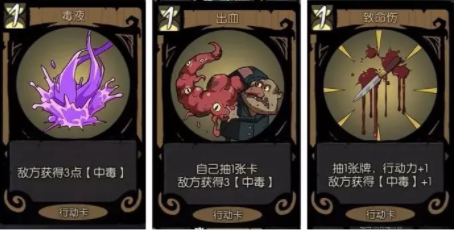 月圆之夜的不同流派效果 游侠职业的毒侠玩法 月圆之夜的不同流派效果 游侠职业的毒侠玩法