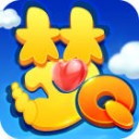 Q版月光宝盒