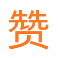 赞题库搜题