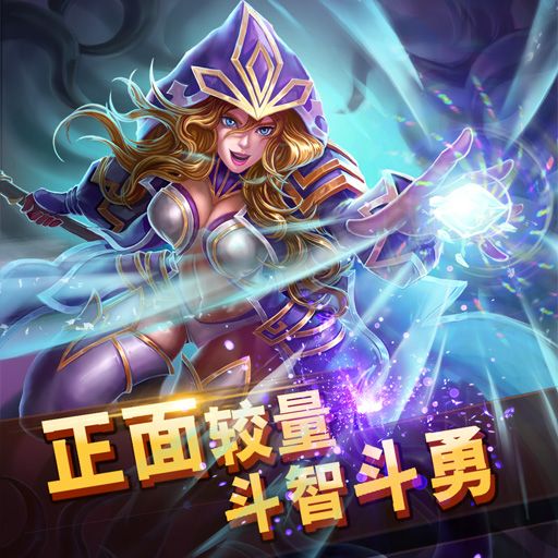 冰封皇座