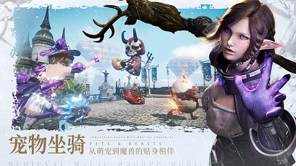 沉浸美学新体验 《余烬风暴》终极测试限量开启! 沉浸美学新体验 《余烬风暴》终极测试限量开启!