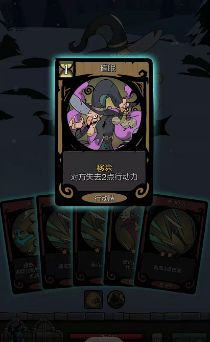 月圆之夜的弃牌流游侠 二级催眠师的战斗详情 月圆之夜的弃牌流游侠 二级催眠师的战斗详情