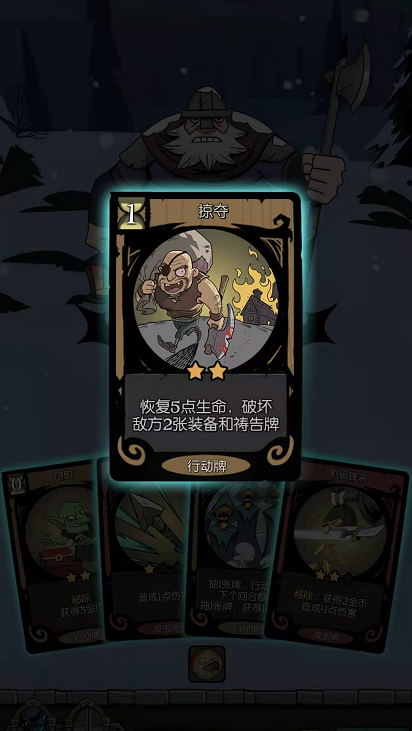 巡逻兵的主要打法 月圆之夜的弃牌流游侠的战斗攻略 巡逻兵的主要打法 月圆之夜的弃牌流游侠的战斗攻略