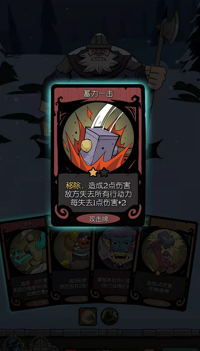 巡逻兵的主要打法 月圆之夜的弃牌流游侠的战斗攻略 巡逻兵的主要打法 月圆之夜的弃牌流游侠的战斗攻略