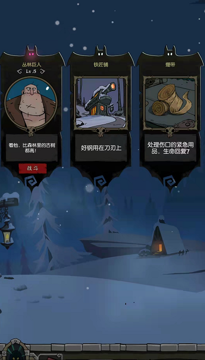 月圆之夜天选之人的强力克制 丛林巨人和弃牌游侠间不得不说的故事 月圆之夜天选之人的强力克制 丛林巨人和弃牌游侠间不得不说的故事
