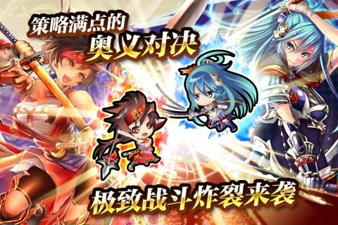 战天下zero