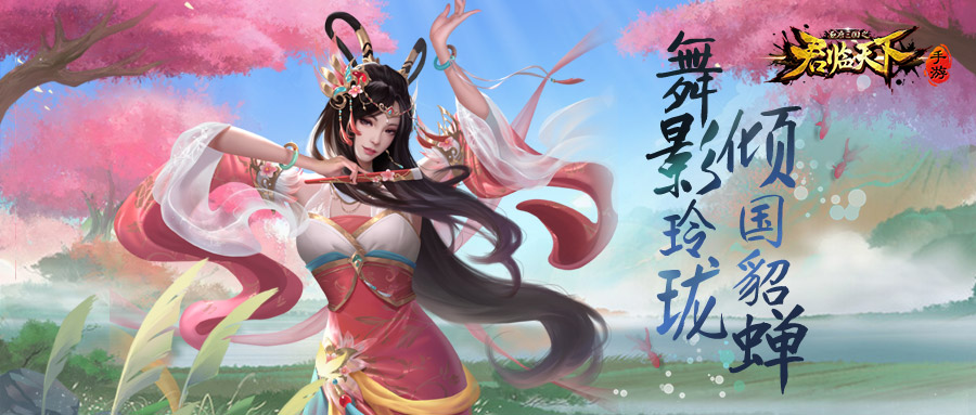 君临天下胜利积分怎么兑换材料 胜利积分兑换方式