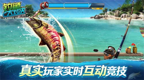 休闲竞技活动不断《钓鱼大对决》满足你的&ldquo;海钓梦&rdquo;