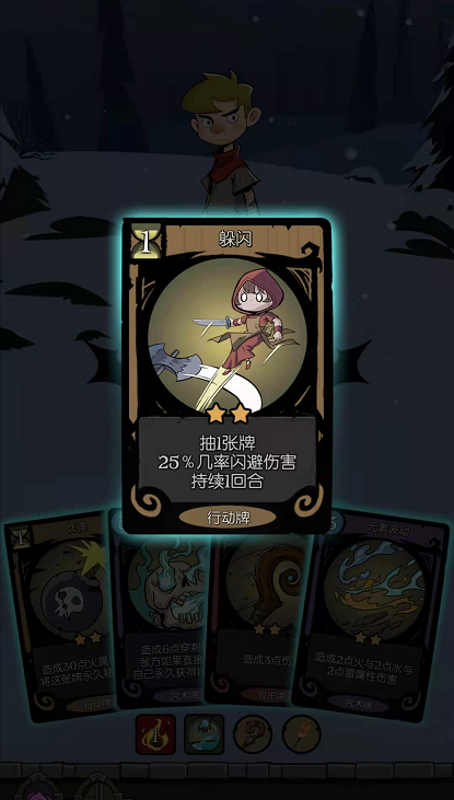 月圆之夜的趣味玩法 小女巫火把流和木匠的战斗记录 月圆之夜的趣味玩法 小女巫火把流和木匠的战斗记录