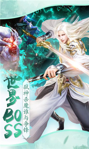 茅山异闻录