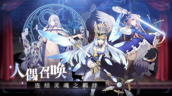 复苏的魔女中回费是什么意思 玩家如何提升战斗中的费用获取量