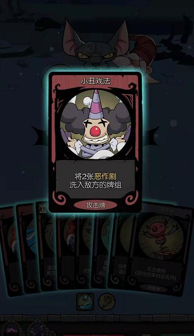 月圆之夜的冒险征程 火把流小女巫打六级圣诞矮人 月圆之夜的冒险征程 火把流小女巫打六级圣诞矮人