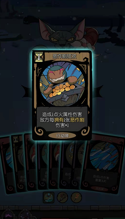 月圆之夜的冒险征程 火把流小女巫打六级圣诞矮人 月圆之夜的冒险征程 火把流小女巫打六级圣诞矮人