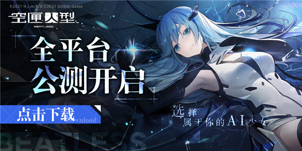空匣人型中欧帕拉好用吗 欧帕拉介绍 空匣人型中欧帕拉好用吗 欧帕拉介绍