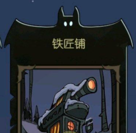 月圆之夜的隐藏关卡的开启条件 在满足隐藏关卡开启的同时我们需要付出的代价分析 月圆之夜的隐藏关卡的开启条件 在满足隐藏关卡开启的同时我们需要付出的代价分析