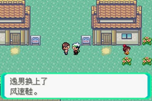 口袋妖怪GBA