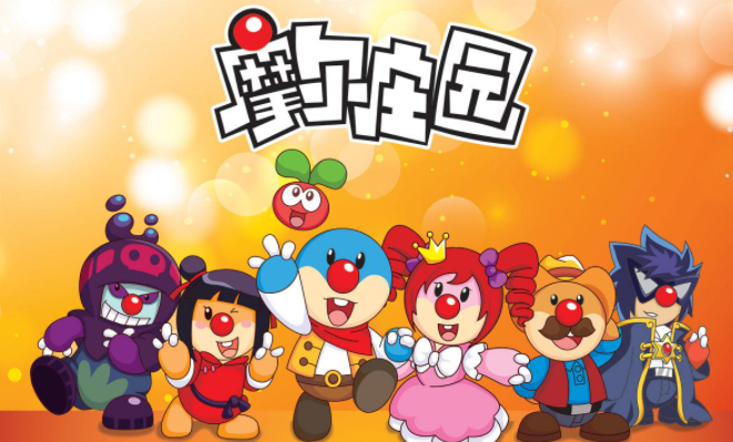 摩尔庄园的每日居民任务 鲜花物语的简要情况