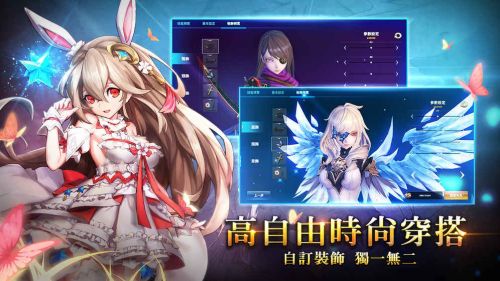 奧拉王國