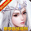 狂暴之翼手游