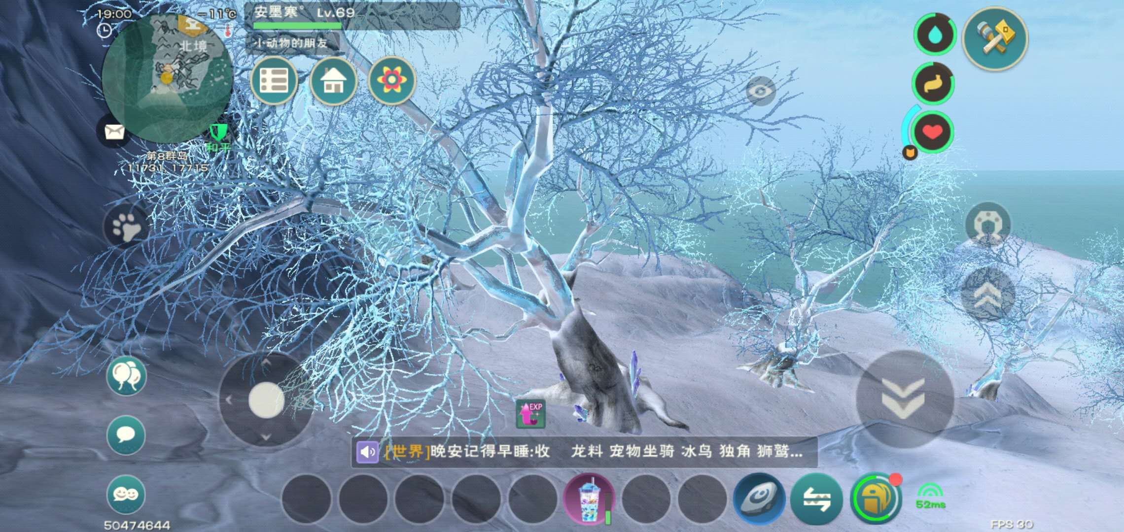 创造与魔法暴风丘陵是什么 玩家如何抵达暴风丘陵 创造与魔法暴风丘陵是什么 玩家如何抵达暴风丘陵