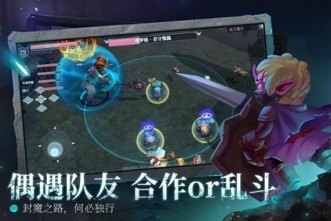 魔渊之刃重置法盘的作用 玩家如何执行法盘重置的操作