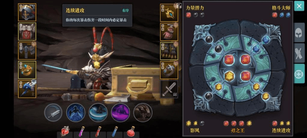 魔渊之刃幽灵挽歌副本挑战难度如何 玩家如何通关幽灵挽歌 魔渊之刃幽灵挽歌副本挑战难度如何 玩家如何通关幽灵挽歌