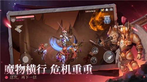 魔渊之刃幽灵挽歌副本挑战难度如何 玩家如何通关幽灵挽歌