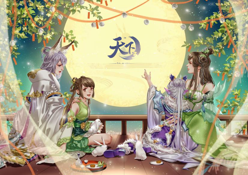 垂缕饮清露,流响出疏桐。《天下3》优化更新为你献上! 垂缕饮清露,流响出疏桐。《天下3》优化更新为你献上!