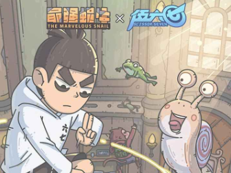 最强蜗牛什么是助力 玩家参与周年庆助力的好处 最强蜗牛什么是助力 玩家参与周年庆助力的好处