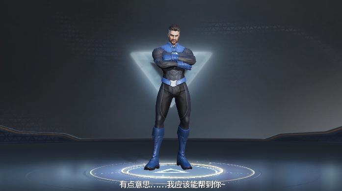漫威超级战争能源核心怎么配 漫威超级战争能源核心怎么配