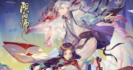 阴阳师月隐冠是什么 玩家如何获得月隐冠 阴阳师月隐冠是什么 玩家如何获得月隐冠