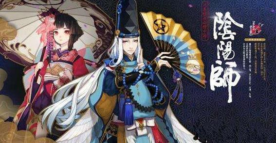 阴阳师青森之秘是什么 玩家通关青森之秘的方式介绍 阴阳师青森之秘是什么 玩家通关青森之秘的方式介绍
