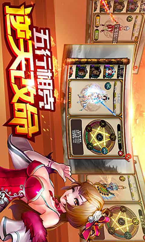 天下狂刀