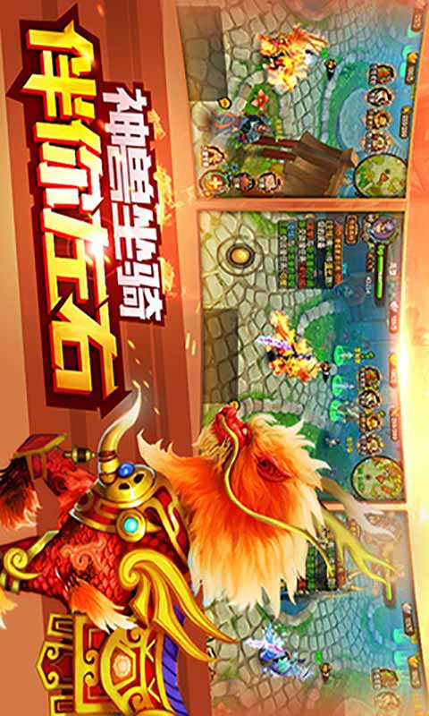 天下狂刀