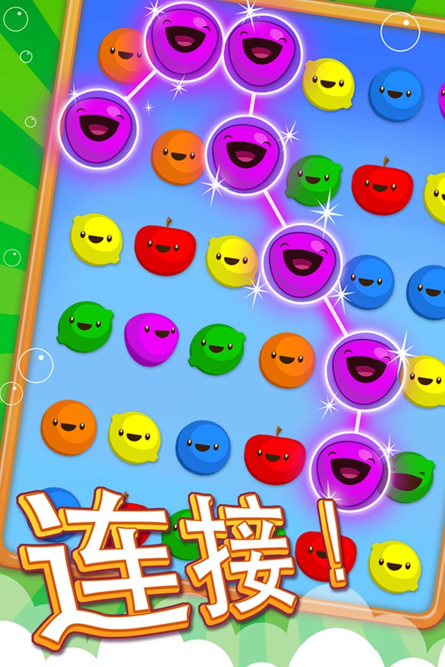 水果划划看