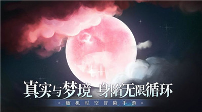 月神的迷宫中刻印什么是 玩家如何获得大量刻印 月神的迷宫中刻印什么是 玩家如何获得大量刻印