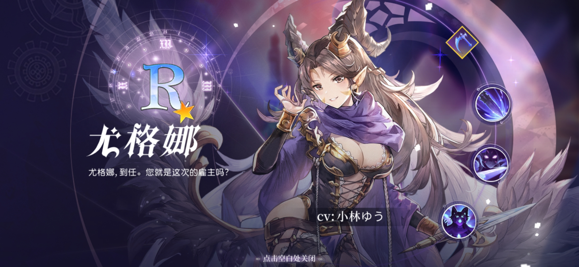 月神的迷宫中刻印什么是 玩家如何获得大量刻印