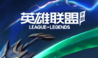 英雄联盟无限怎样玩最好赢 无限火力打法介绍